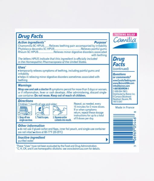 Boiron Camilia - homeopathic remedy to relieve symptoms of teething, including painful gums and irritability, as well as minor digestive disorders sometimes associated with teething.