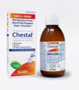 Boiron Chestal Cold & Cough - homeopathic remedy to relieve symptoms of the common cold such as nasal and chest congestion, fitful cough, sneezing, minor sore throat, and runny or stuffy nose.