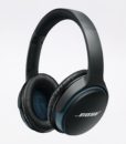 Bose SoundLink around ear wireless headphones II for exceptional sound, wireless freedom and uncompromised performance.