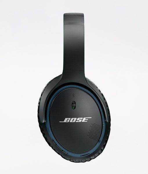 Bose SoundLink around ear wireless headphones II for exceptional sound, wireless freedom and uncompromised performance.